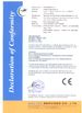 중국 Shenzhen Hoyol Opto Electronic Co.,Ltd 인증