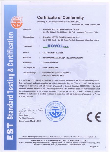 중국 Shenzhen HOYOL Intelligent Electronics Co.,Ltd 인증