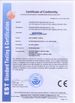 중국 Shenzhen HOYOL Intelligent Electronics Co.,Ltd 인증